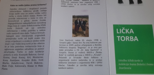 Screenshot_20170912-174414