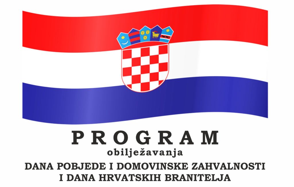 SJEĆANJE NA V R A “OLUJA” I ZAHVALNOST HRVATSKIM BRANITELJIMA