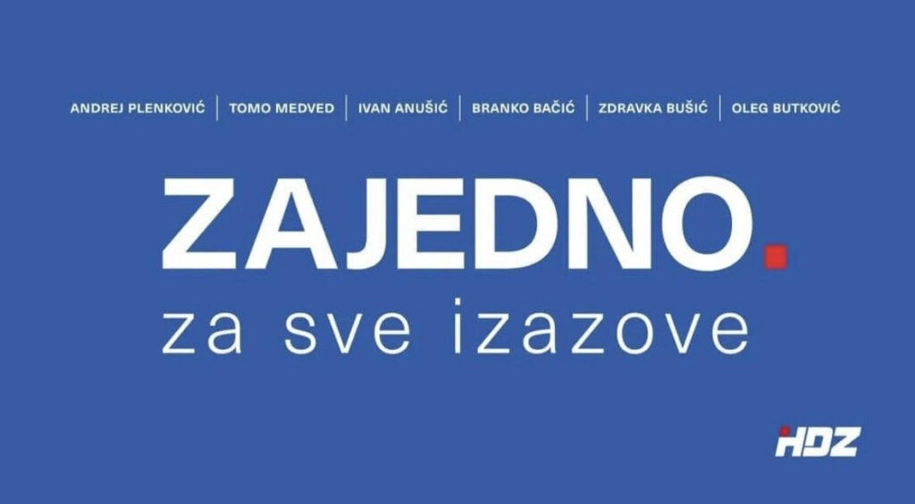 HDZ DANAS BIRA