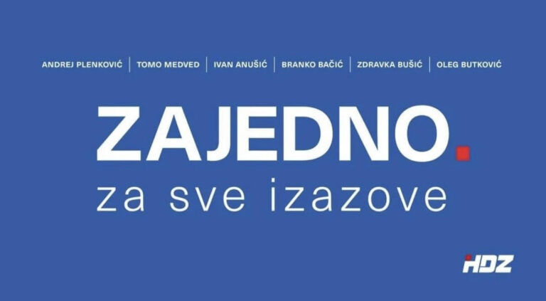 HDZ DANAS BIRA